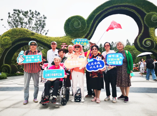 云栖兰亭月报|明媚5月，芬芳生活步履不停
