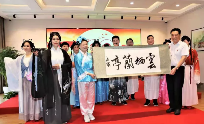 上海云栖兰亭康养生活