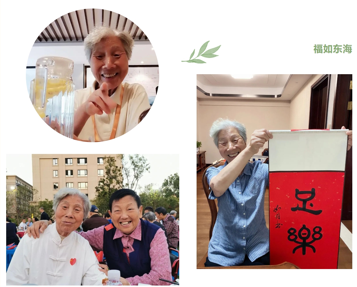 云栖兰亭——以文养老的幸福乐园